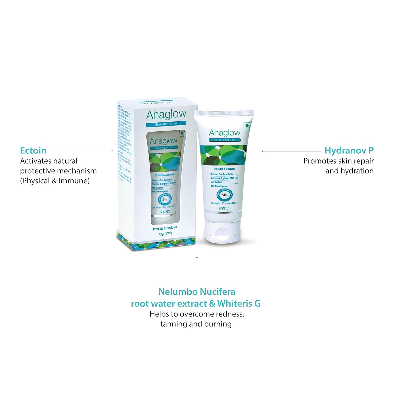 Ahaglow Skin Repair Gel, A Repair Formula Designed To Restore The Integrity And Barrier Function Of Skin, 50g