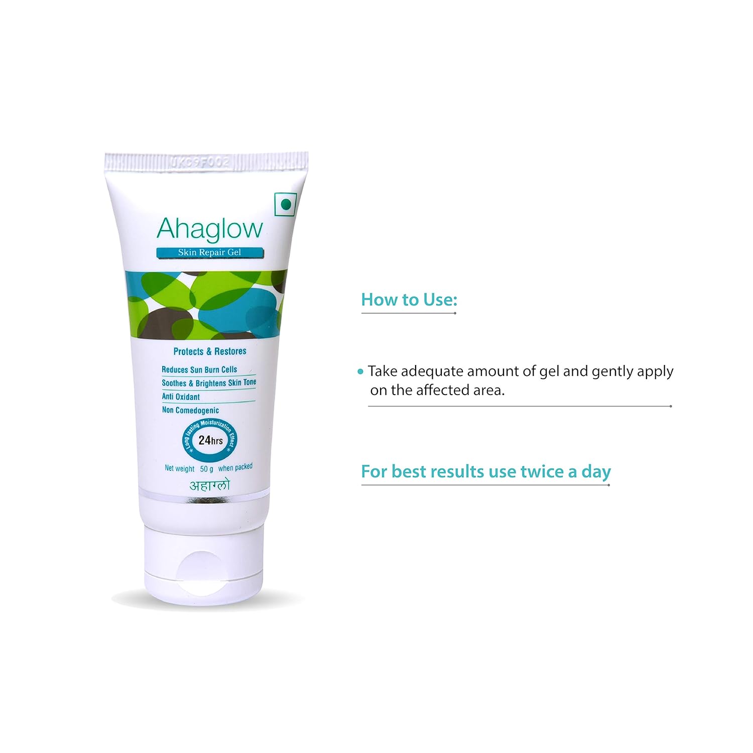 Ahaglow Skin Repair Gel, A Repair Formula Designed To Restore The Integrity And Barrier Function Of Skin, 50g