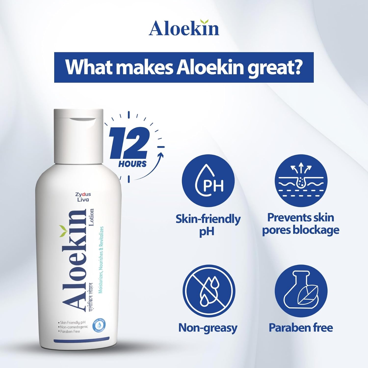 Aloekin Moisturizing Lotion for Skin Moisturization, 100 ml ( Pack of 2 )