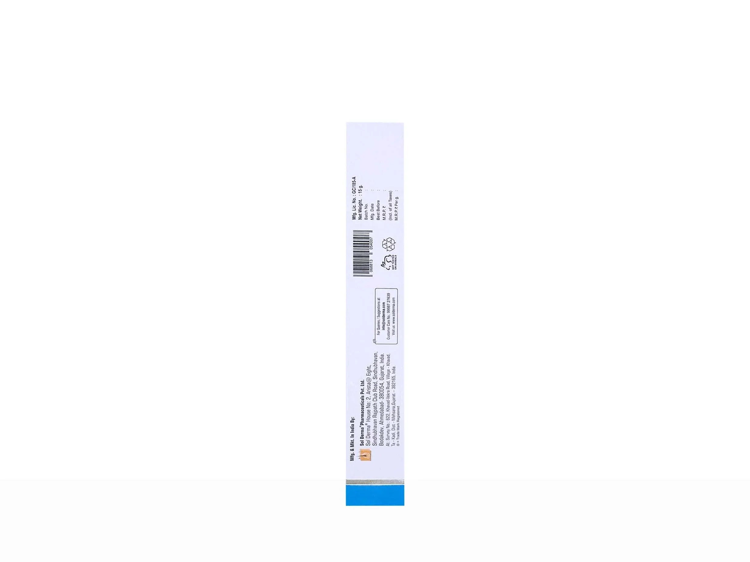 Kozisol Gel For Reduces Pigmentation | 15g - Skiynse Dermatologique