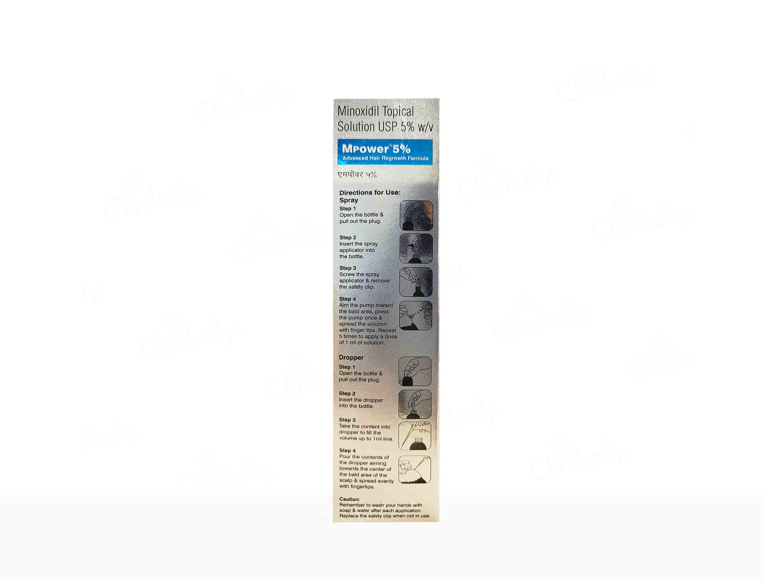 MPower 5% Topical Solution for Hair, 60ml
