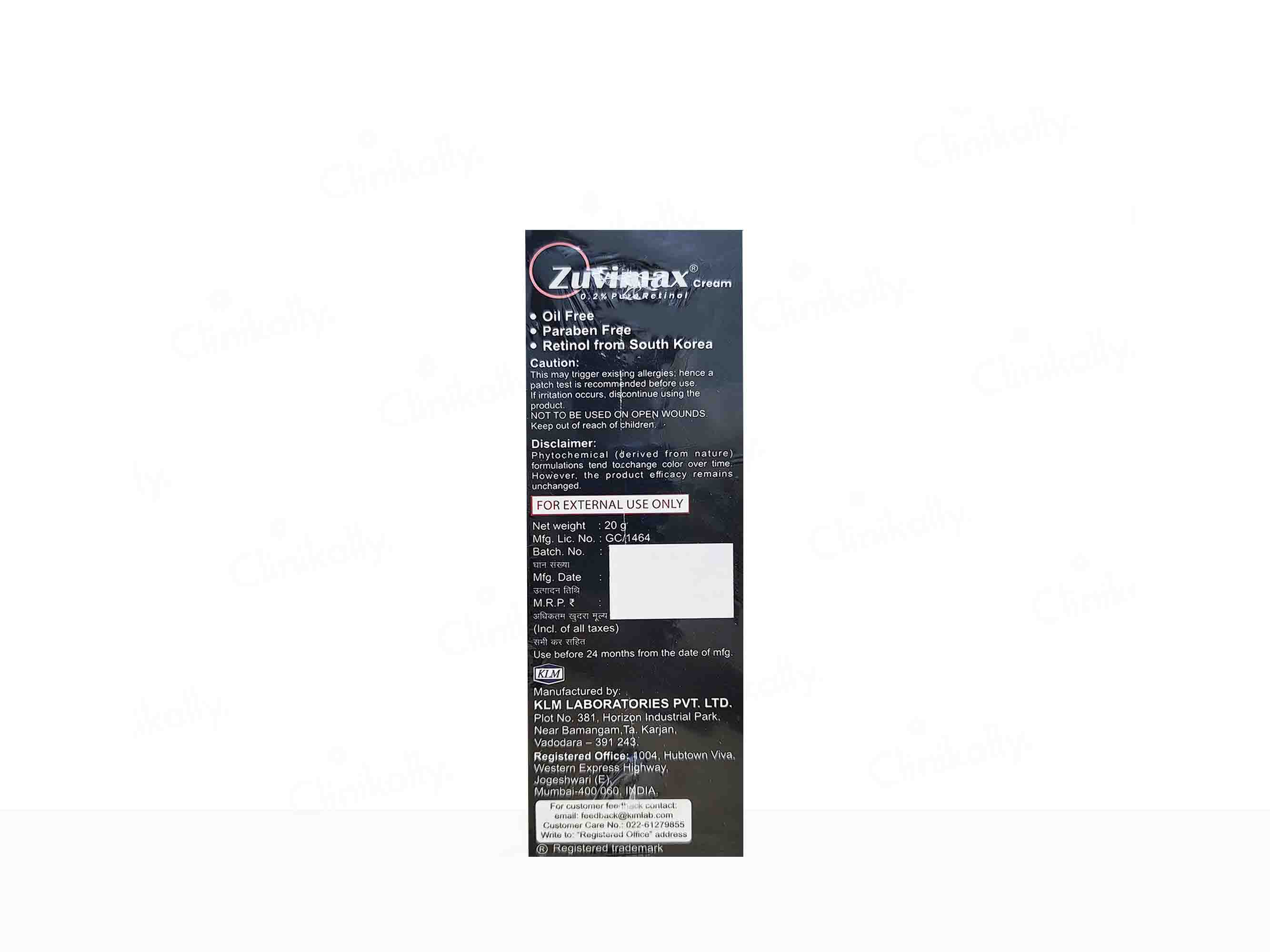 Zuvimax 0.2% Pure Retinol Cream | 20g - Skiynse Dermatologique