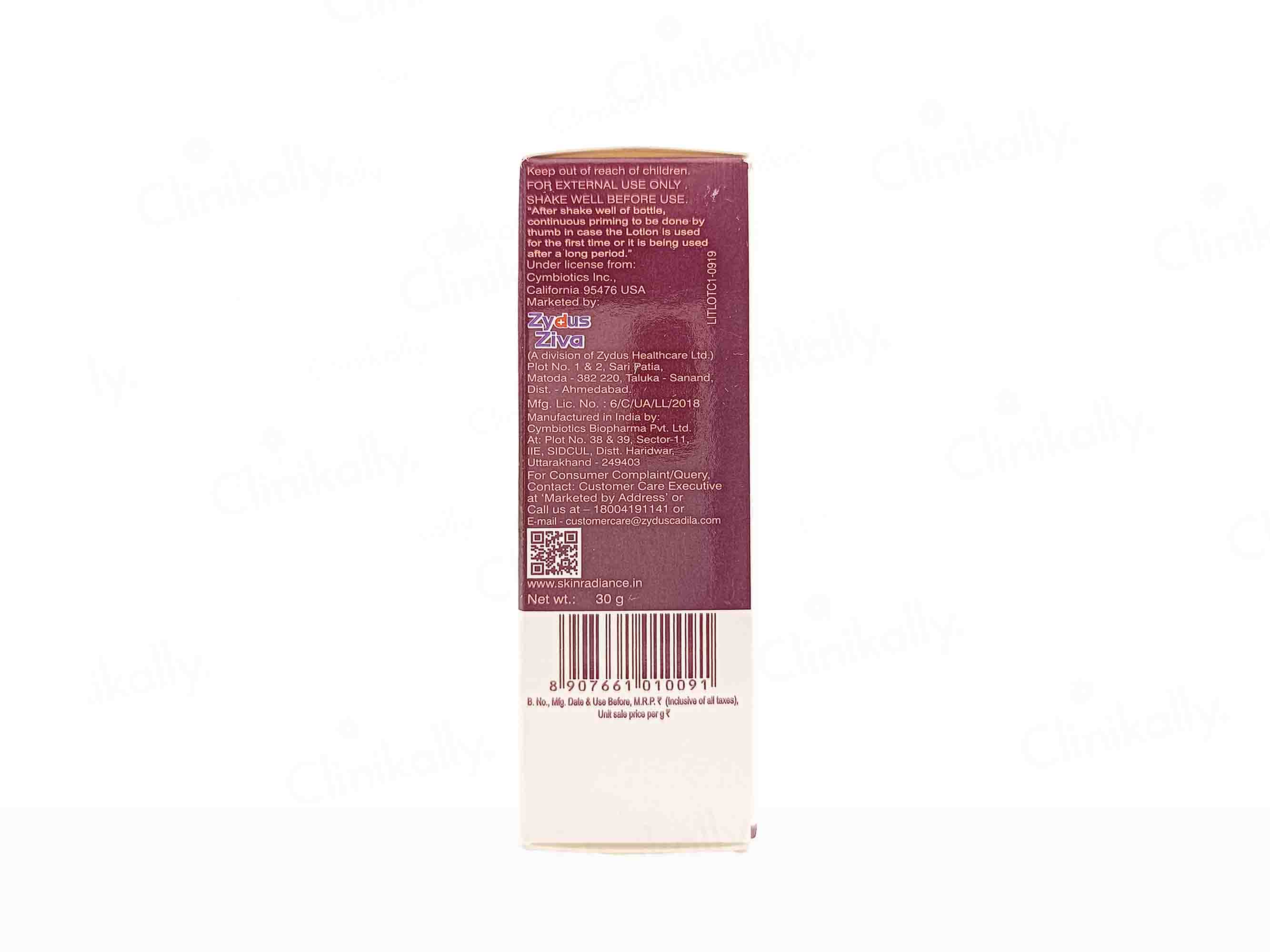 Litearm Under Arm Rejuvenation Lotion | 100g - Skiynse Dermatologique